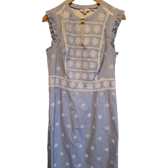Boden Dresses & Skirts - Boden Hotchpotch Broderie Eyelet Shift Dress 8L